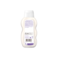 Weleda Baby Derma 3 in 1 Pflegelotion weisse Malve